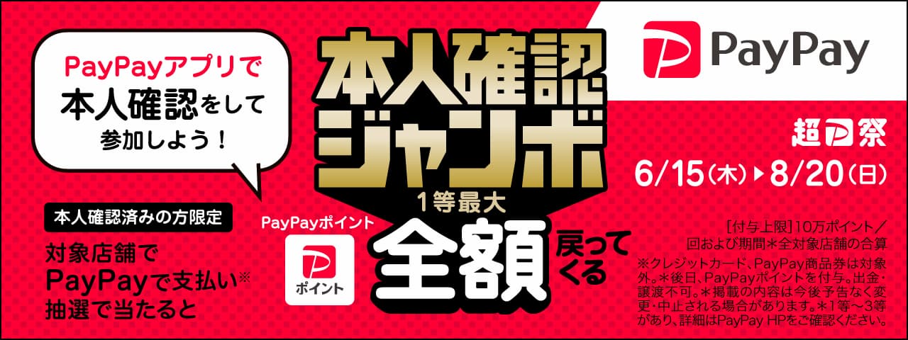 指定第2類医薬品】ルルアタックCXプレミアム 36錠(セルフメディケーション税制対象)【第一三共ヘルスケア】【風邪】【メール便送料無料】(6049664)  の通販| おしゃれcafe公式