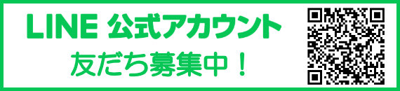 bn_line_oc_570x130.jpg