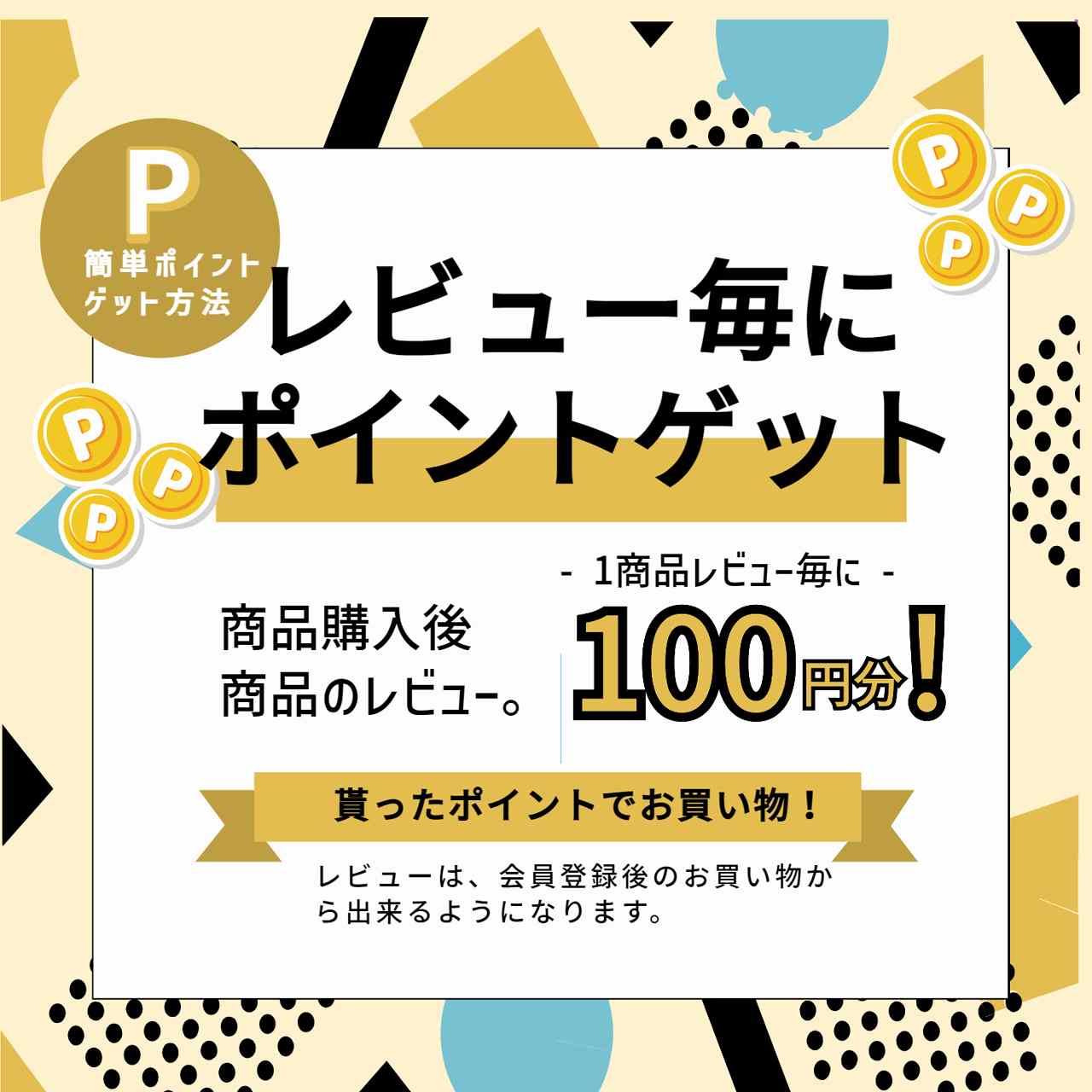 コーワ バンテリンサポーター高通気ひざ用大きめライトブルー※ひざ頭周囲 37～40cm【膝サポーター 膝専用 左右共用1枚入り】【日本製/ Kowa  / 興和】【メール便送料無料】 | おしゃれcafe公式 | 発送が早い激安コスメ通販サイト