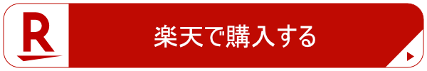 ナリス化粧品 マジェスタ コンクα 180ml(酵素アルカリ)【ふきとり用