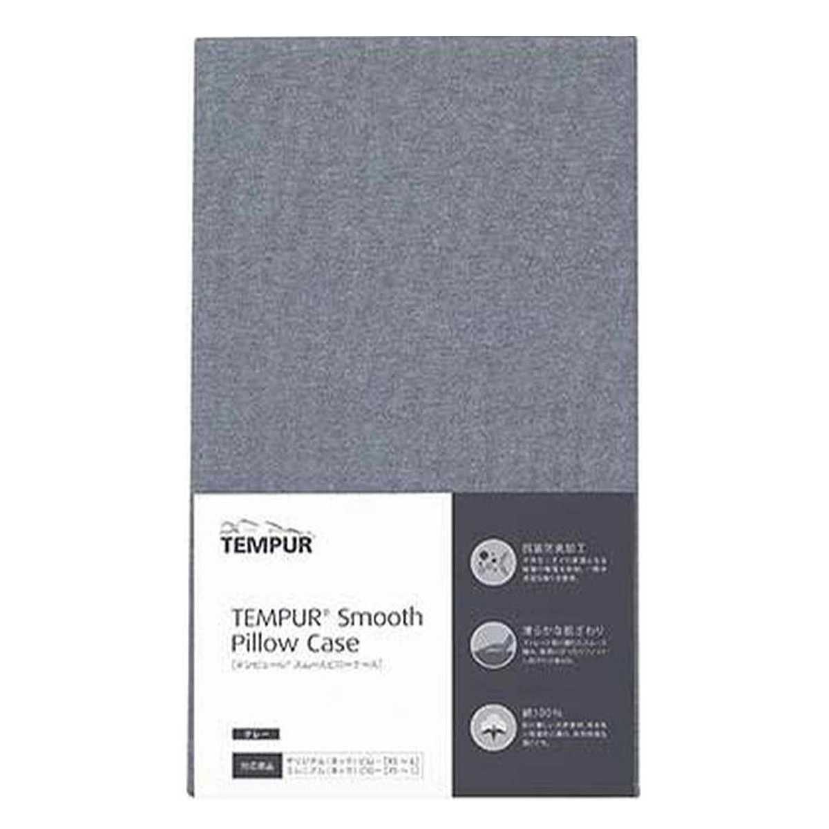 ニュースキン ペレニアルインテンスボディモイスチャーライザー 250g