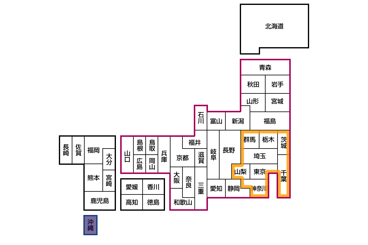 送料区分地図