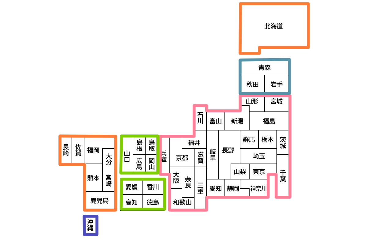 送料区分地図