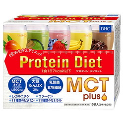 プロティンダイエット MCTプラス