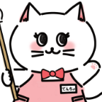 アイコン