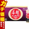 若甦ノンカフェ内服液Gゼロ 30ml×5本【第3類医薬品】糖類ゼロ・カフェインゼロの若甦ドリンクです！人気の若甦（若こう・じゃっこう）