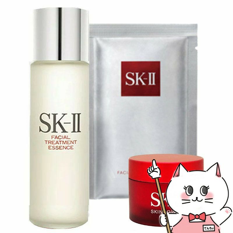 コスメ通販　SK-II フェイシャルトリートメントエッセンス 30ml+スキンパワークリーム 15g+フェイシャルトリートメントマスク1枚