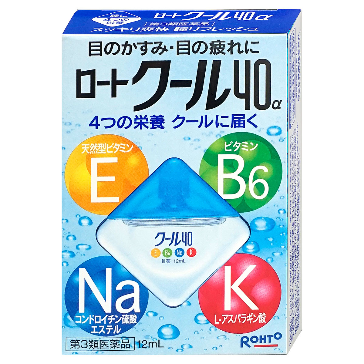 神薬コスメ通販【第3類医薬品】ロートクール40α 12ml(セルフメディケーション税制対象)