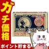 神薬コスメ通販【第3類医薬品】ロイヒ つぼ膏大判 78枚(セルフメディケーション税制対象)