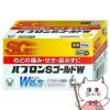 神薬コスメ通販【指定第2類医薬品】パブロンSゴールドW 60錠 (セルフメディケーション対象商品)
