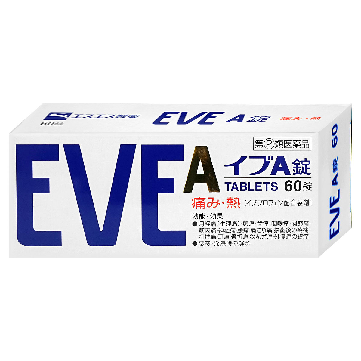神薬コスメ通販【指定第2類医薬品】イブA 60錠 (セルフメディケーション対象商品)