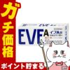 神薬コスメ通販【指定第2類医薬品】イブA 60錠 (セルフメディケーション対象商品)