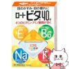 コスメ通販　【第3類医薬品】ロートビタ40α 12ml(セルフメディケーション税制対象)