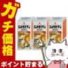 コスメ通販　【第3類医薬品】コンドロイチンZS錠 270錠 3個セット