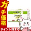 神薬コスメ通販【指定第2類医薬品】新ウィズワン 84包