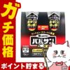 コスメ通販　【第2類医薬品】バルサン プロEX ノンスモーク霧タイプ 6-10畳用2個パック