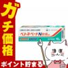 コスメ通販　【指定第2類医薬品】ベトネベートN軟膏AS 10g