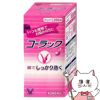コスメ通販　【第2類医薬品】コーラック 350錠