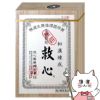 神薬コスメ通販【第2類医薬品】救心 310粒