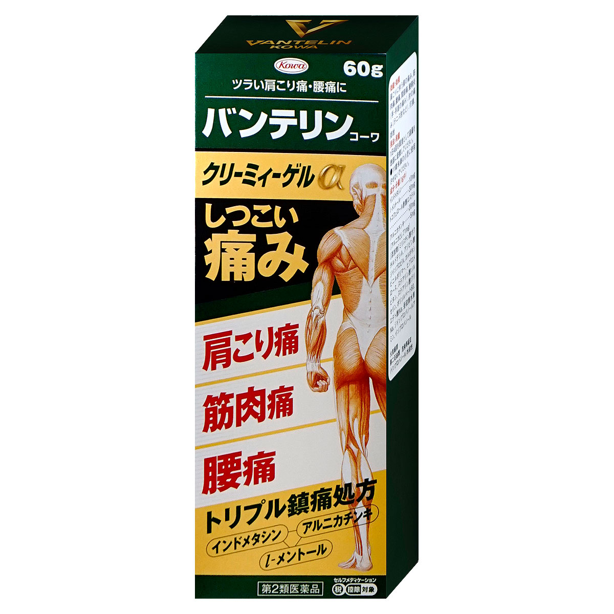 コスメ通販　【第2類医薬品】バンテリンコーワクリーミィーゲルα 60g(セルフメディケーション税制対象)