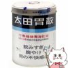 コスメ通販　【第2類医薬品】太田胃散 210g