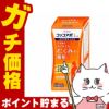 コスメ通販　【第2類医薬品】コッコアポL錠 312錠