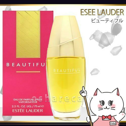 コスメ通販　エスティローダー ビューティフル EDP 75ml SP(オードパルファム)