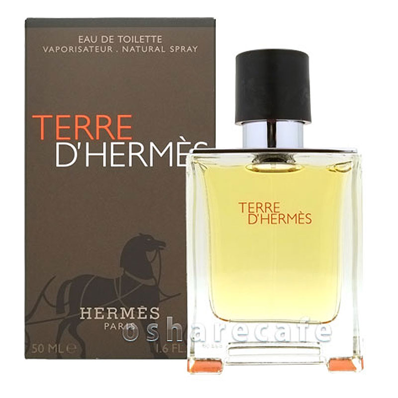 コスメ通販　【HERMES】エルメス テールドエルメスEDT 50ml SP(オードトワレ)