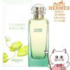 コスメ通販　【HERMES】エルメス ナイルの庭EDT 100ml SP(オードトワレ)