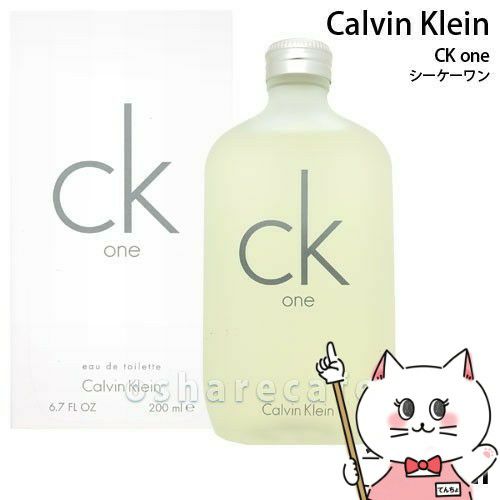 コスメ通販　カルバンクライン シーケーワンEDT 200ml SP(CK-ONE)(オードトワレ)