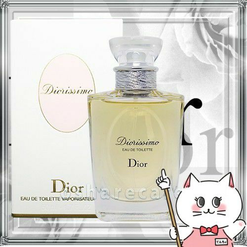 コスメ通販　【Dior】クリスチャンディオール ディオリッシモEDT 50ml SP(オードトワレ)