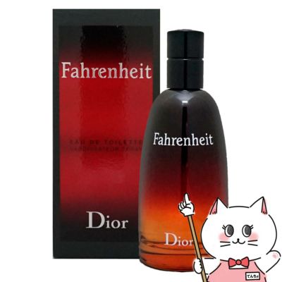 コスメ通販　【Dior】クリスチャンディオール ファーレンハイトEDT 100ml SP(オードトワレ)