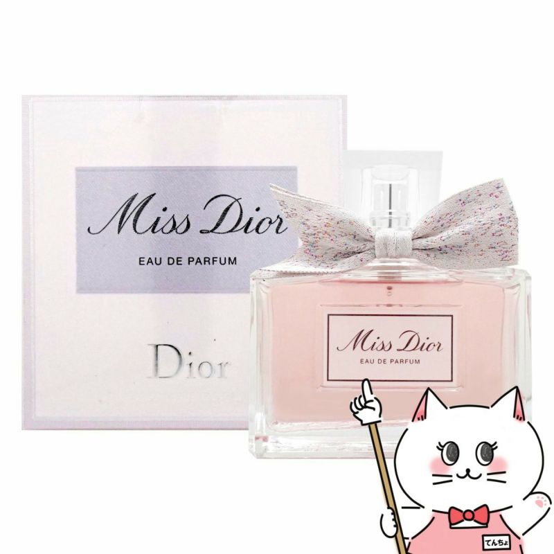 コスメ通販　【Dior】クリスチャンディオール ミスディオールEDP 100ml SP(オードパルファム)