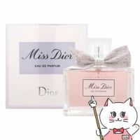 コスメ通販　【Dior】クリスチャンディオール ミスディオールEDP 100ml SP(オードパルファム)