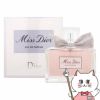 コスメ通販　【Dior】クリスチャンディオール ミスディオールEDP 100ml SP(オードパルファム)