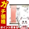 コスメ通販　エスティローダー プレジャーズEDP 100ml SP(オードパルファム)