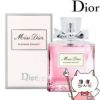 コスメ通販　【Dior】クリスチャンディオール ミスディオール ブルーミングブーケEDT 100ml SP(オードトワレ)