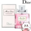 コスメ通販　【Dior】クリスチャンディオール ミスディオール ブルーミングブーケEDT 100ml SP(オードトワレ)