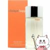 コスメ通販　クリニーク ハッピー EDP 100ml SP(オードパルファム)