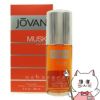 コスメ通販　コティ ジョーバン ムスクフォーメンEDC 88ml SP(オーデコロン)