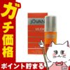 コスメ通販　コティ ジョーバン ムスクフォーメンEDC 88ml SP(オーデコロン)