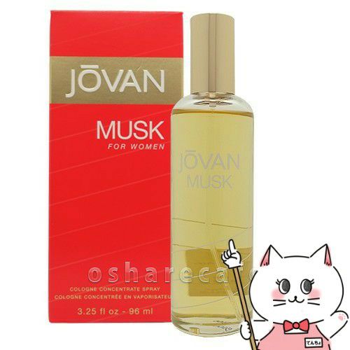 コスメ通販　コティ ジョーバンムスクフォーウーマンEDC 96ml SP(オーデコロン)