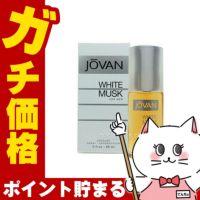 コスメ通販　コティ ジョーバン ホワイトムスクフォーメンEDC 88ml SP(オーデコロン)