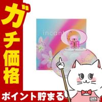 コスメ通販　サルヴァトーレフェラガモ インカントシャインEDT 100ml SP(オードトワレ)