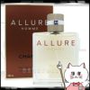 コスメ通販　シャネル アリュールオムEDT100ml SP(オードトワレ)