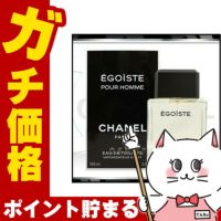 コスメ通販　シャネル エゴイストEDT 100ml SP(オードトワレ)