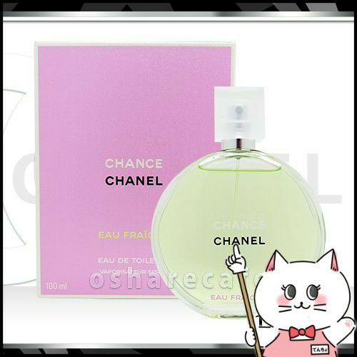 コスメ通販　シャネル チャンスオーフレッシュEDT100ml SP(オードトワレ)