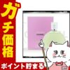 コスメ通販　シャネル チャンスオーフレッシュEDT100ml SP(オードトワレ)
