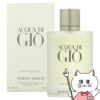 コスメ通販　ジョルジオアルマーニ アクアディジオプールオム EDT100ml SP(オードトワレ)
