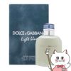 コスメ通販　D&Gドルチェ＆ガッバーナ ライトブループールオムEDT125ml SP(オードトワレ)